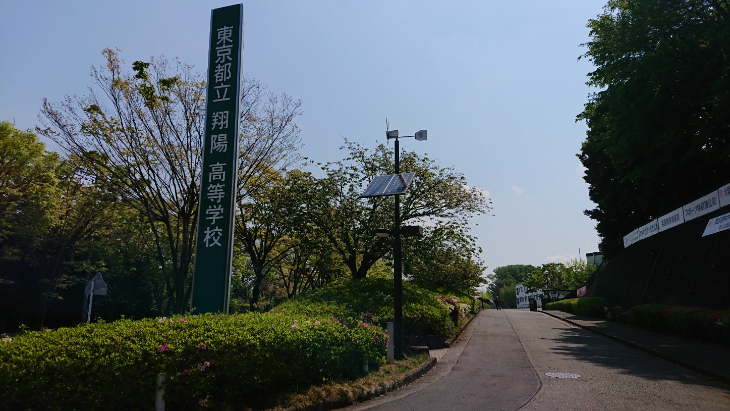 1 入口.JPG